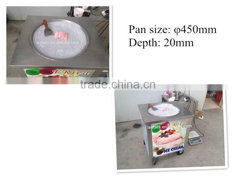 2015 new arrival factory supply fried yogurt fruit ice cream machine