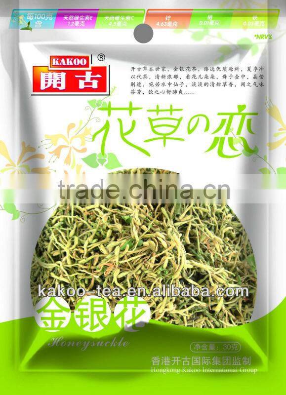 Chinese Rose Bud Herbal Red Flower Tea,Dried Red Rose Tea,Red Rose
