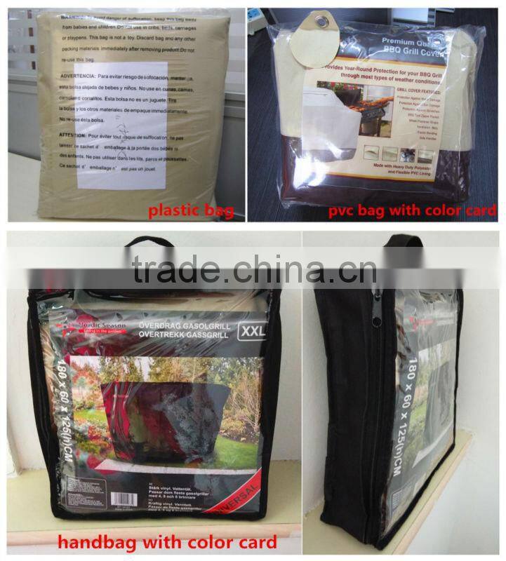 Garden swing chair cover