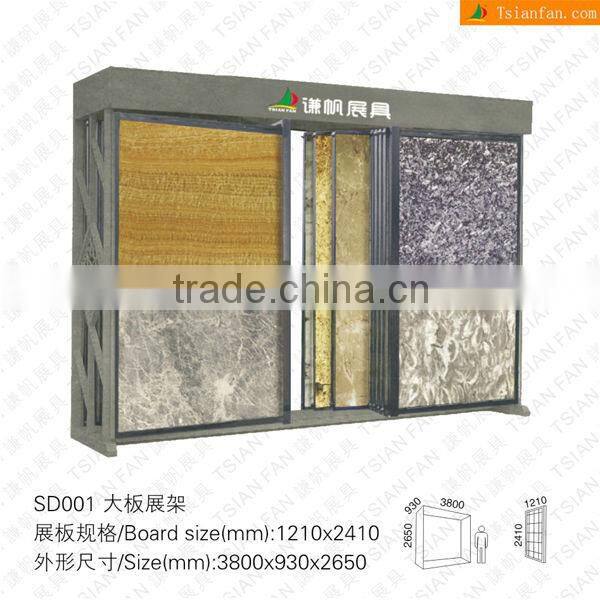 Stone Exhibitions Display Stands - SD003