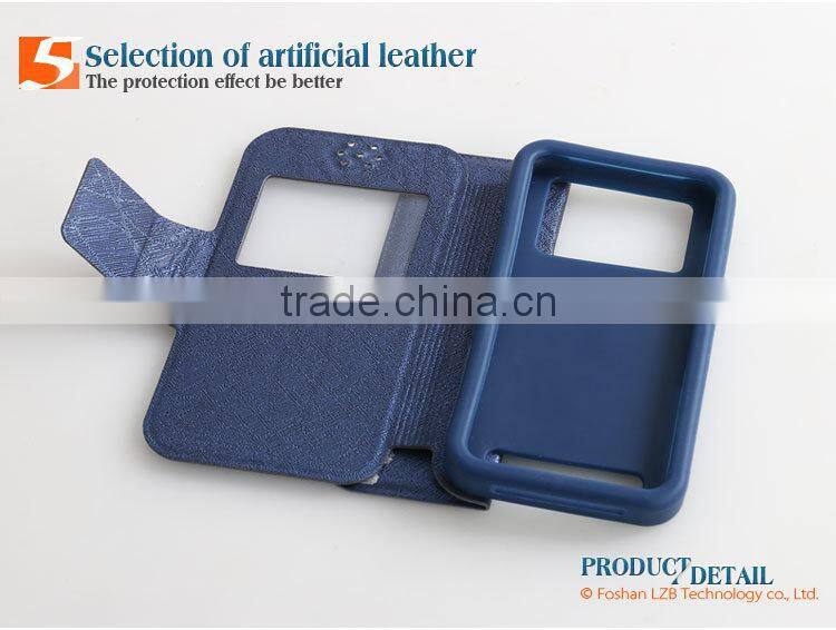 LZB fancy silicone and pu leather phone case for Xiaomi M2A