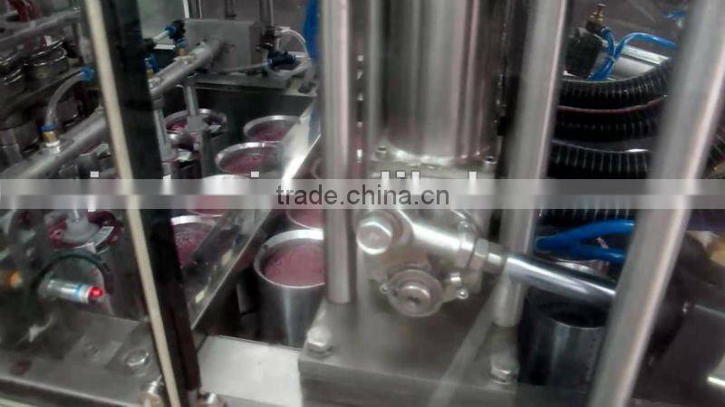 cup filling machine