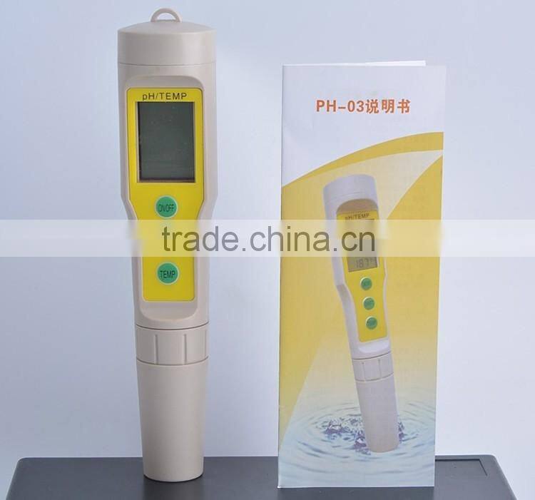 016 Newly Design Digital LCD PH Meters Soil Aquarium Safe Pool Water Wine Urine Tester Analyzer