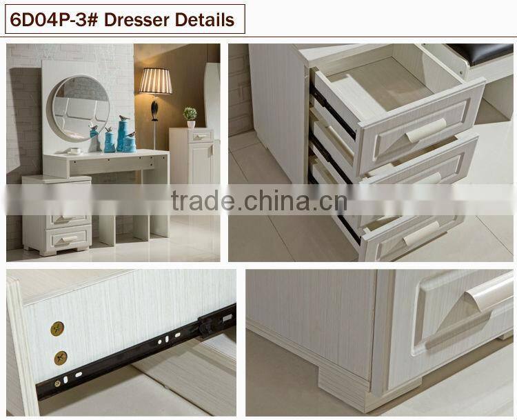 Cheap Bedroom Furniture Prices In pakistan