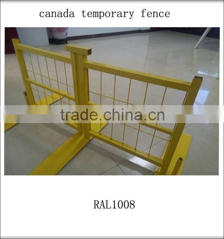 Canada standard yellow color pvc coated metal fence temporary fence