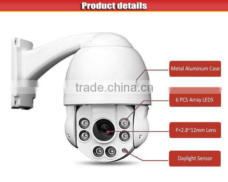 4MP 2.8mm-12mm Lens AutoFocus POE 360 Degree PTZ Network Camera