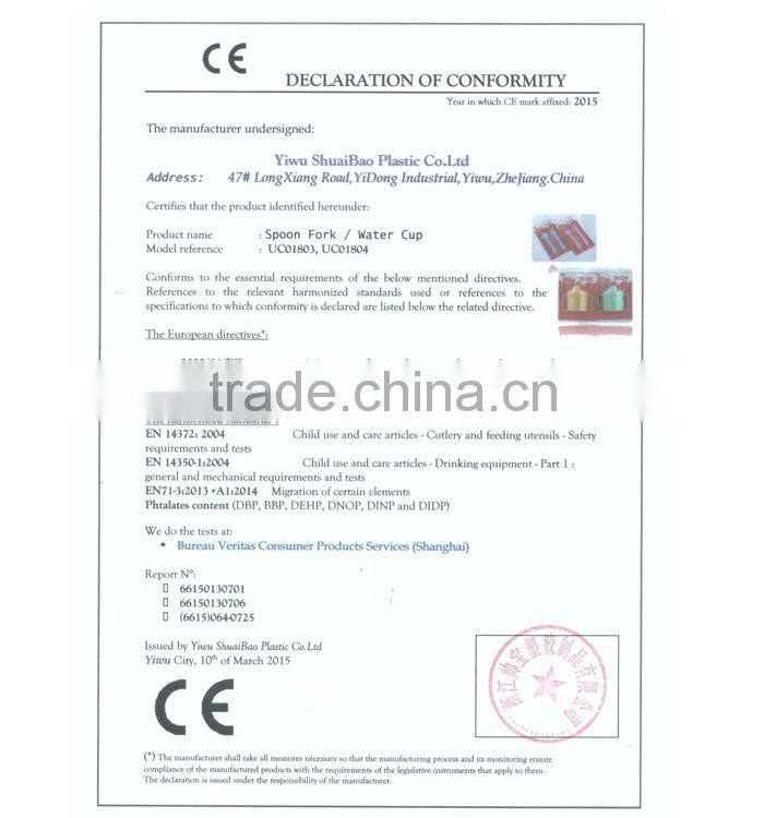 Soft Touch Soother - 3-6 months banana baby sleep teether