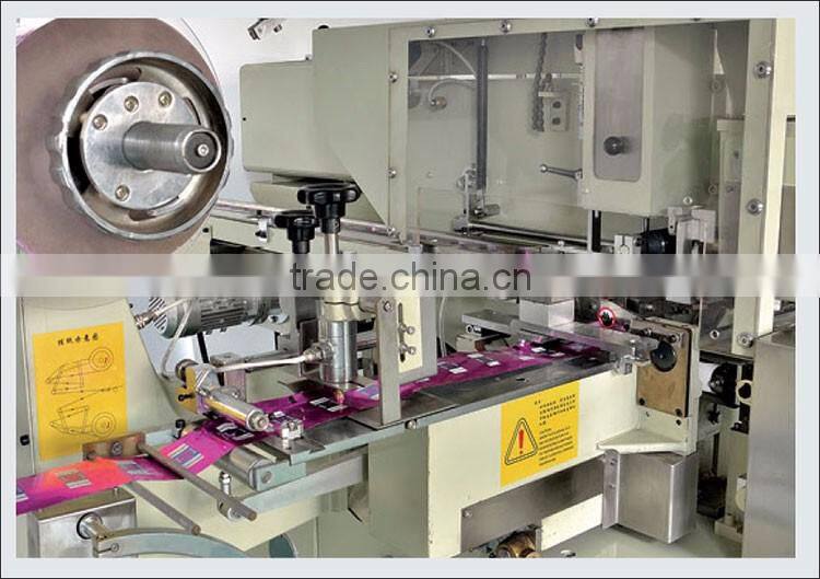 High quality snack food candy wrapping machine fold