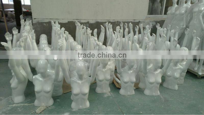 abstract male mannequin