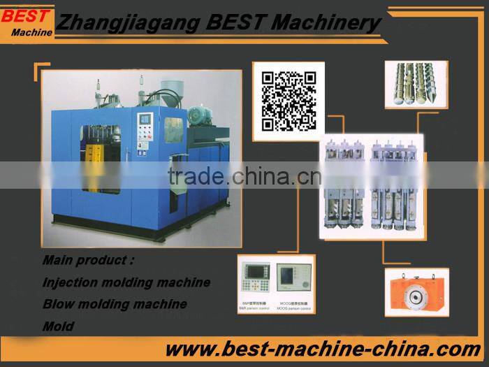 BST-80-30L Fully automatic 30L energy saving blow molding machine
