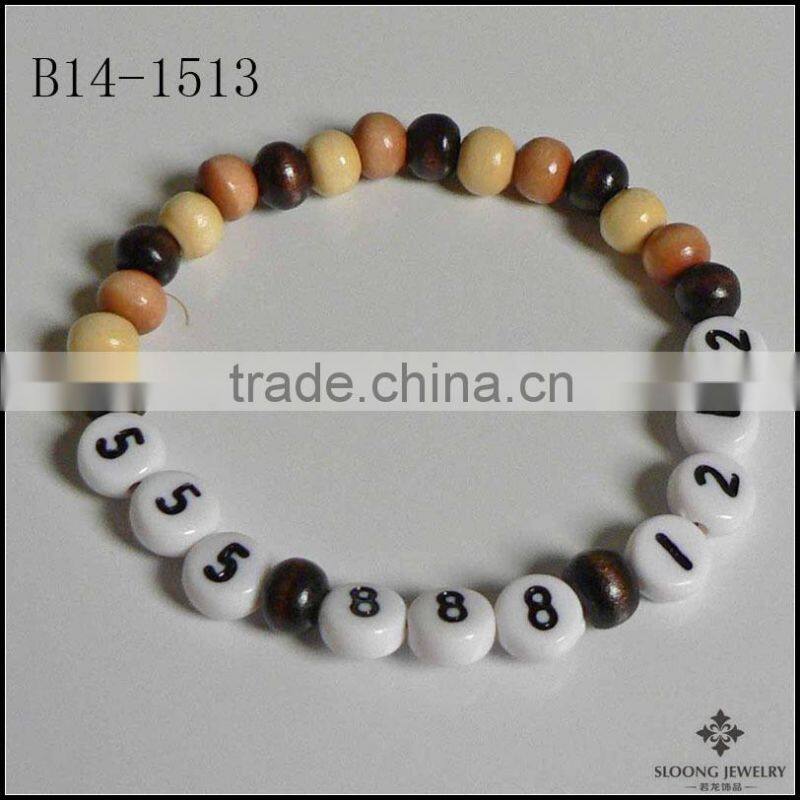 Rich Words Figures Beads Wood Valentine Party Gift Stocking Stuffer Party Pack of Personalized Party Favors Name Bracelets