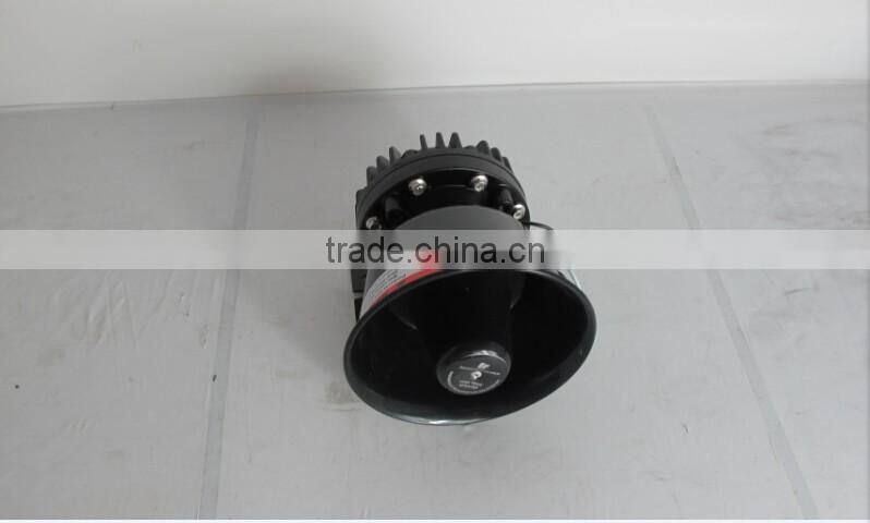 12V police warning round speaker horn LV200W