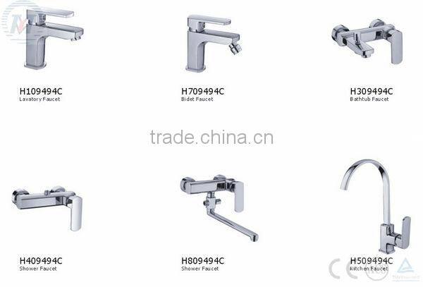 Stylish Brass Bathtub Faucet Mixer