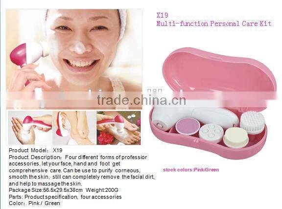 Personal sonic facial cleansing brush