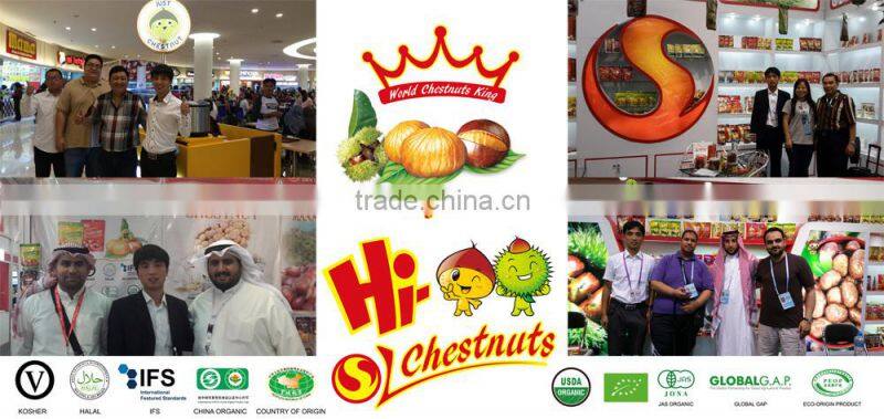 Ready to Eat Healthy Snacks Nuts --Nautral sweet and soft taste