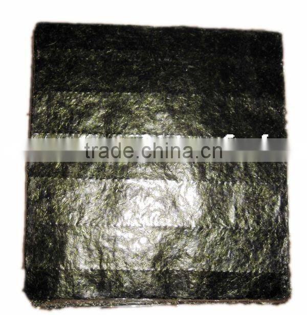 Sushi Grill /Seaweed Grill Food by 1/2 Cut Roasted Seaweed