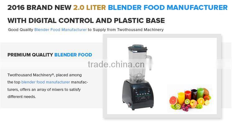 2016 CE Digital Control Variable Speed Manufacturer for Blenders Food