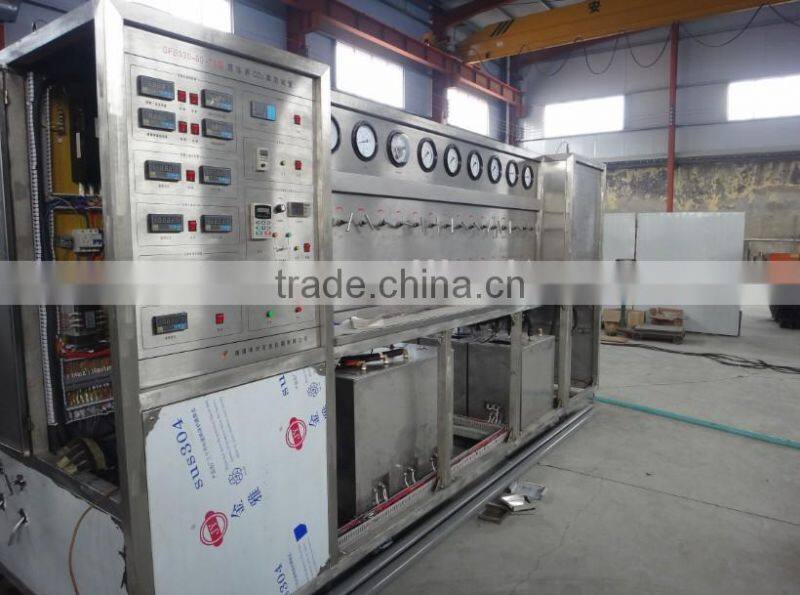 Olibanum extract CO2 Fluid extraction plant, HA121-50-05 Supercritical Extraction, natural caffeine Extraction machine