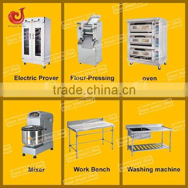 hot sale 20L-80L butter mixer