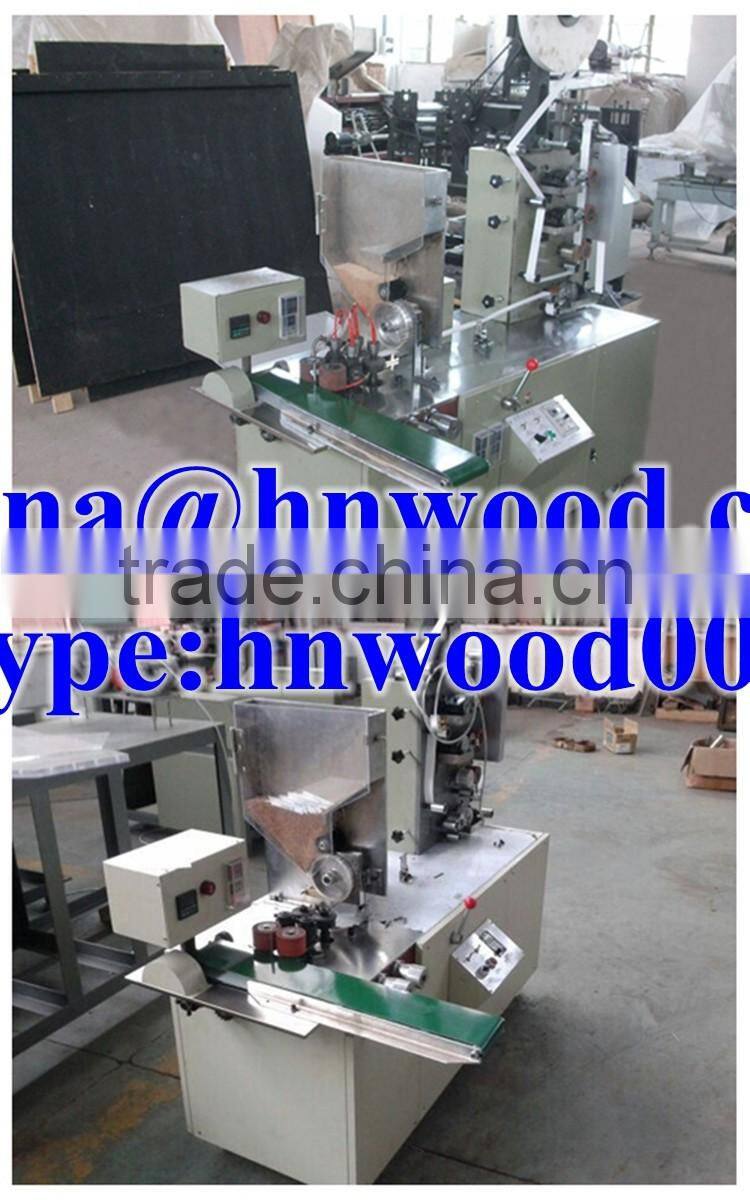 The lower price good quality automatic weight packing machine on sale 0086-13523059163