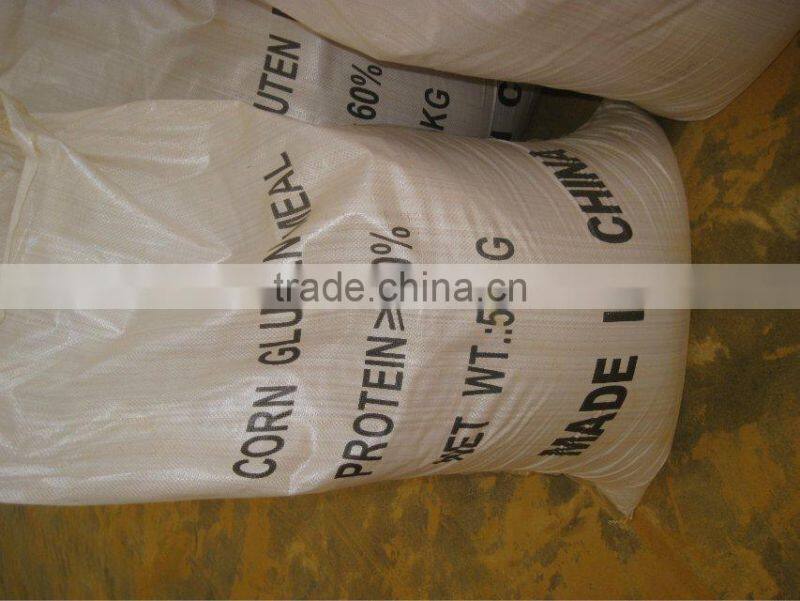 hot sale corn gluten meal with good quality