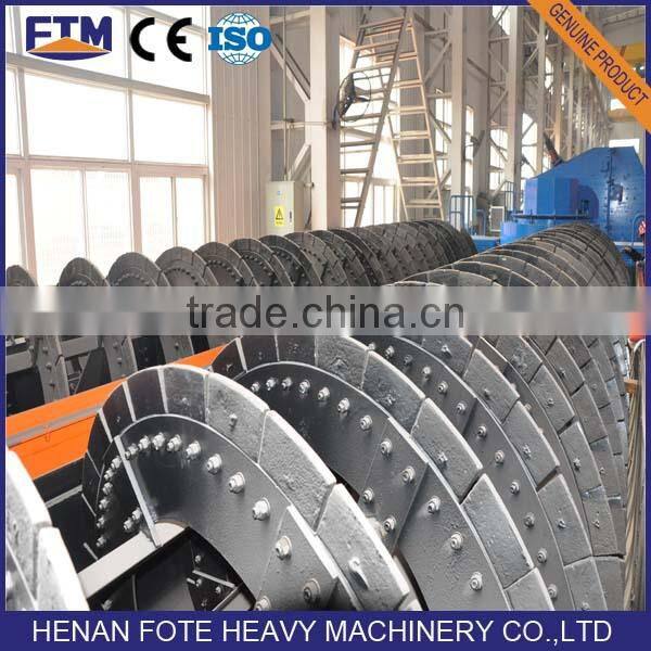 High efficiency spiral classifier for copper ore