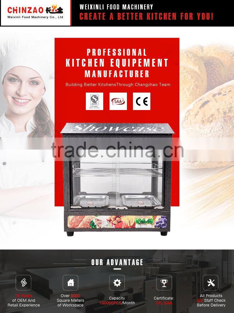 Electric Snack Food Resturant Equipment Stainless Steel Food Warmer