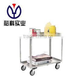 Stainless Steel Trolley RCS-0253