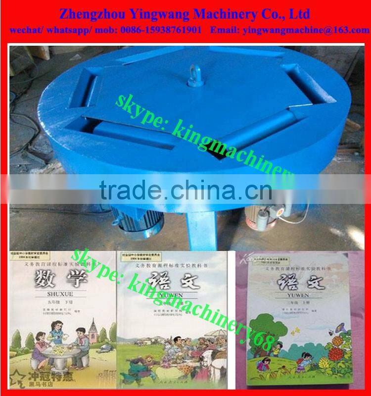 Book trimming machine