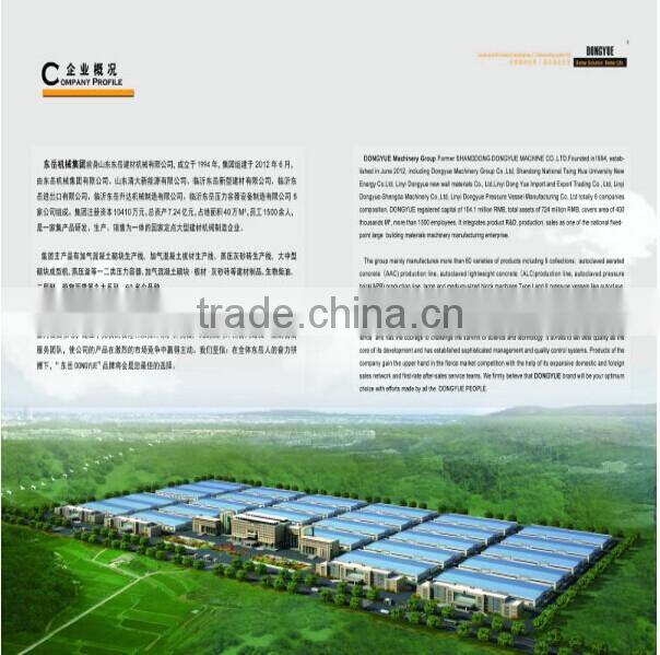 QT40-3C MOVABLE EGG LAYER BLOCK MACHINE/most popular product in asia