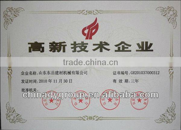 HOT selling!!Concrete pipe making machineQT-120(Dongyue)