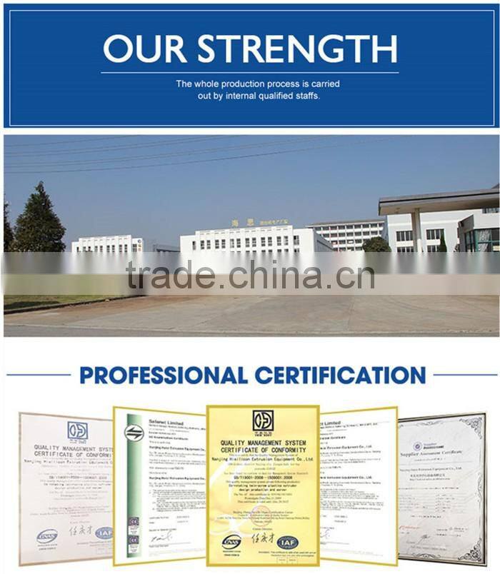 Two-stage Carbon Black Masterbatch Extruder