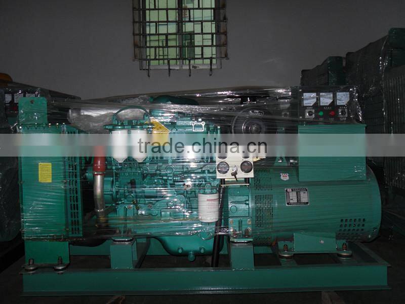 16kw to 700kw Engine Made In China Diesel Generator
