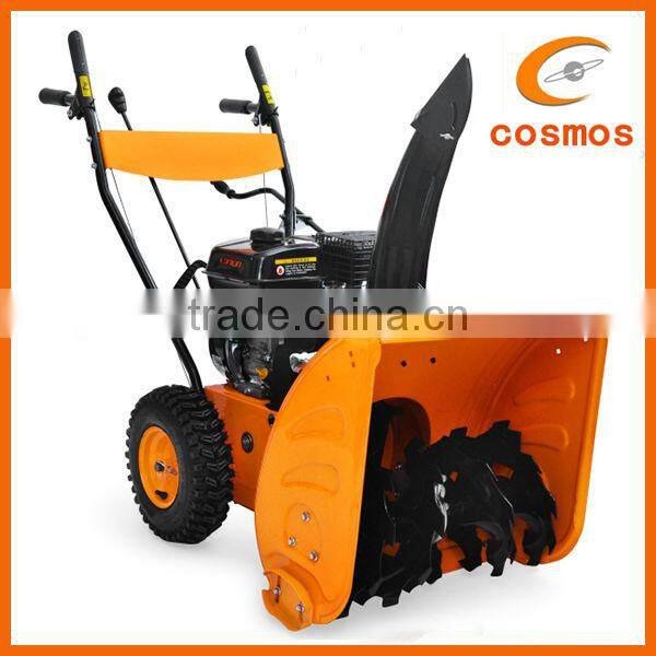 C-ST065D Hot Sale Small Manual 6.5HP Gasoline Snow Blower