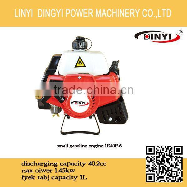 small petrol/gasoline engine 1E40F-6 for sale for garden tools