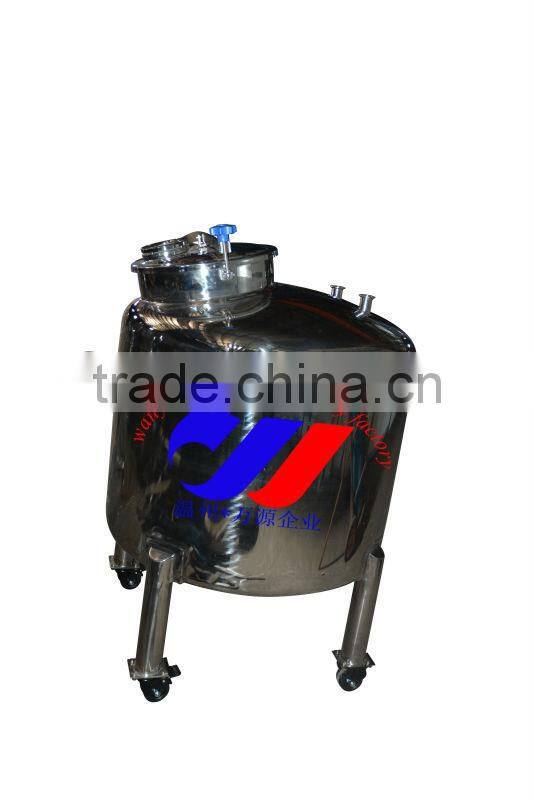 500L aseptic storage tank