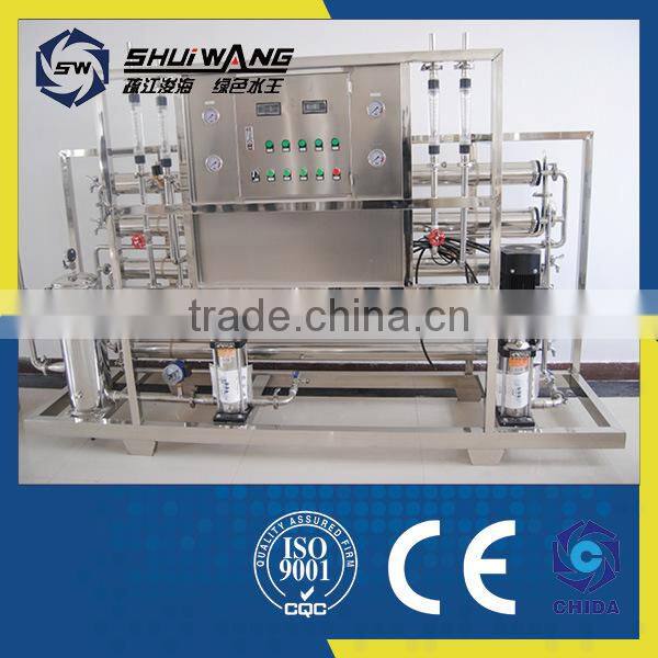 water treatment and bottling plants/water bottling plant sale