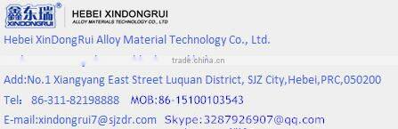 China aluminum profiles,aluminum extrusion solar panel frame