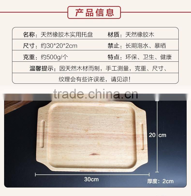 Custom Cute Shape Bamboo Wood Cheese Cutting Board With Handle