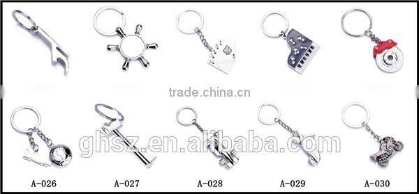 Souvenir shaped motorcycle key ring custom metal keychains wholesale keyring