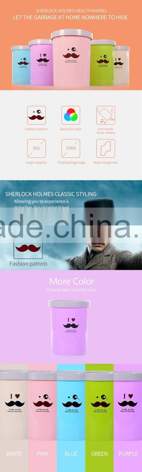 Hot Sale PP Home Plastic Waste Bin/trash can/plastic trash bin