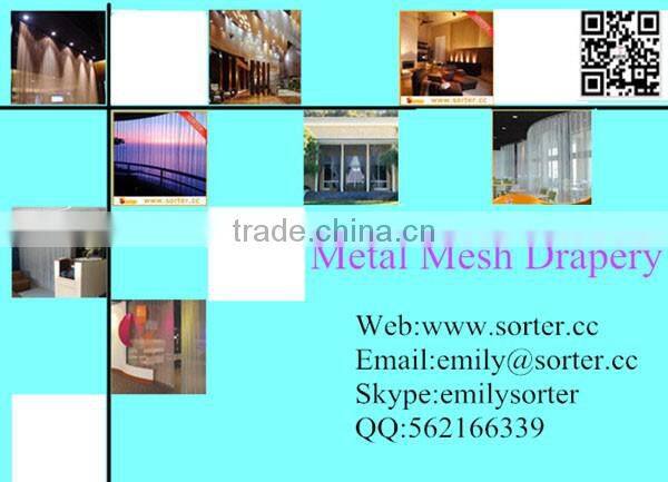 Sorter's aluminum chain mail fabric curtain