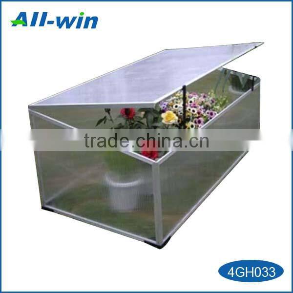 high-quality aluminium garden greenhouse for plant growing