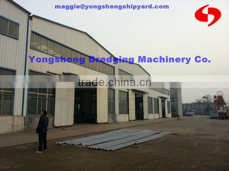 non-propelled cutter head suction dredger