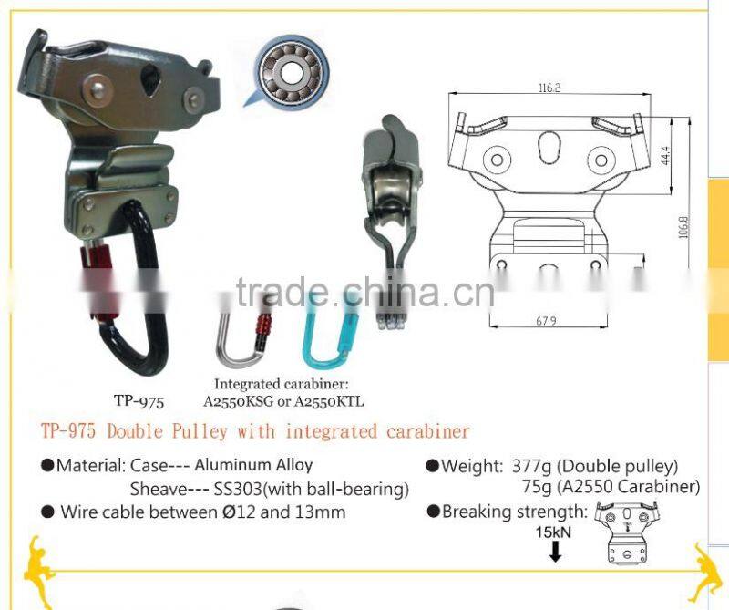 Zip-line Trolley Aluminum Alloy Pulley For Flying Fox