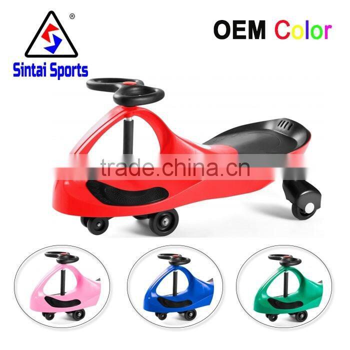 2017 new design kids joy bay swing car