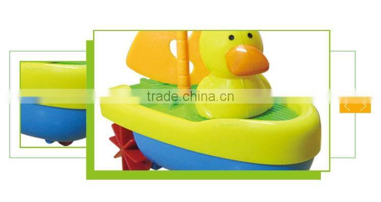 New product cartoon pull string amphibious plastic child boat toy