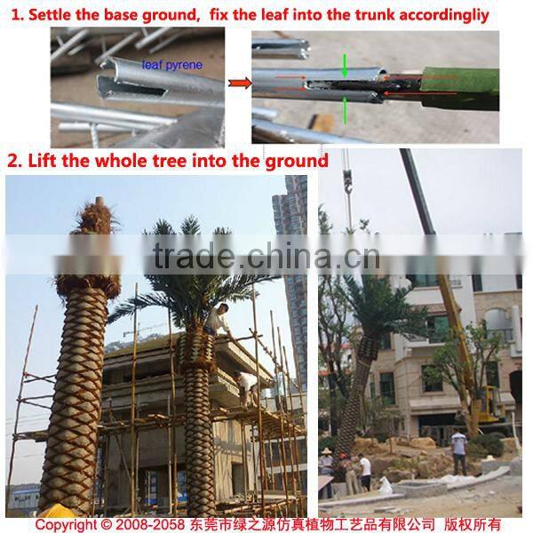 Large outdoor artificial trees everlasting artificial palm tree