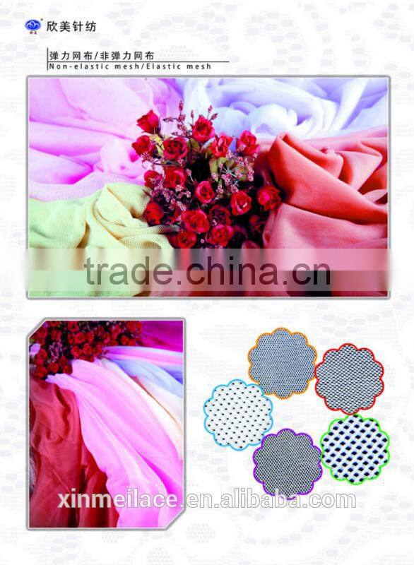 20D light polyester square grid mesh febric