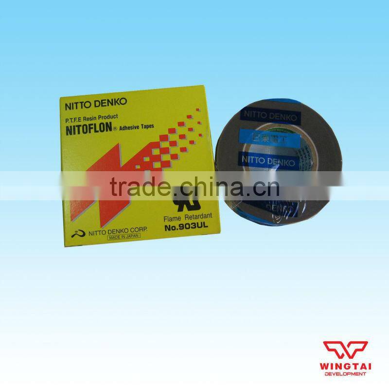NITTO Insulation Tape 903UL T0.18mm*W19mm*L10m